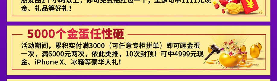 礼品_04.jpg 礼品_04.jpg